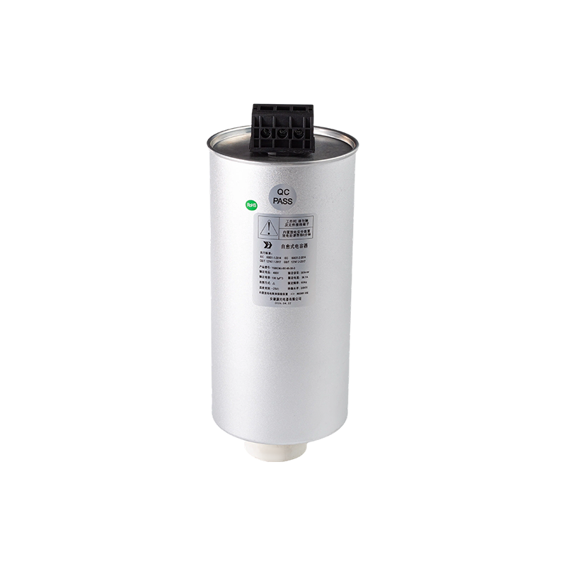 PFC Standard Cylinder Aluminium-Case Low Voltage Shunt Power Capacitors PFC Standard Cylinder Aluminium-Case Low Voltage Shunt Power Capacitors