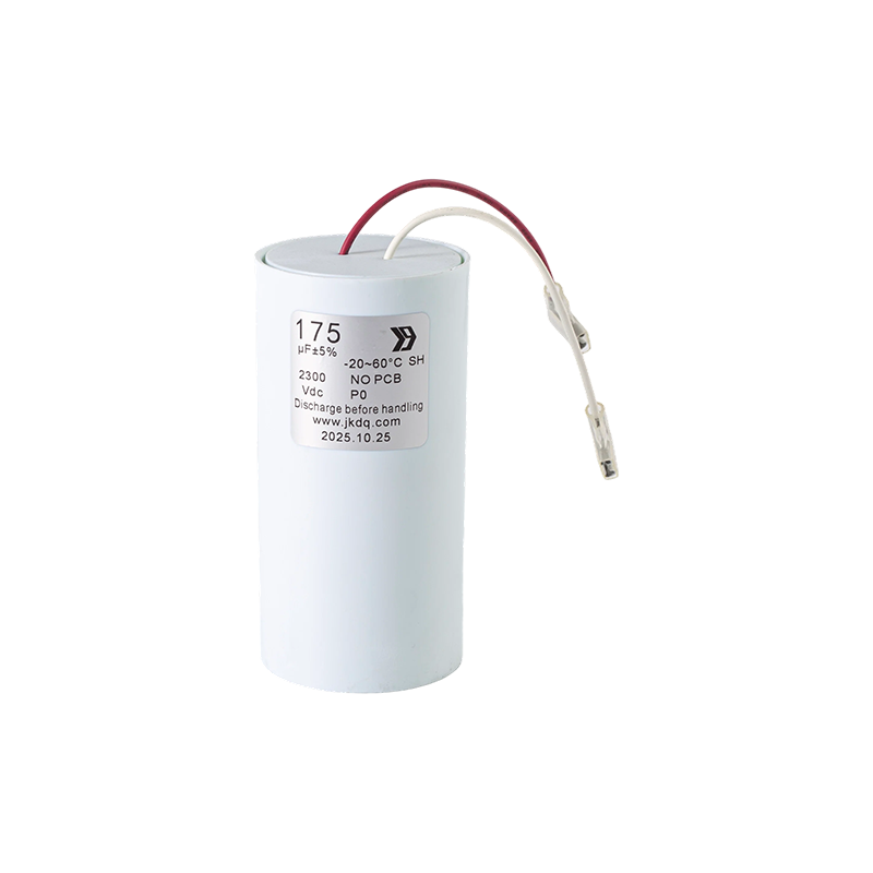 Metallized Polypropylene Film Pulse Capacitors