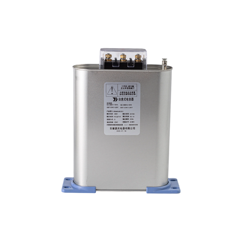 YGBCMF Square Type Over Voltage Protection Power Capacitors
