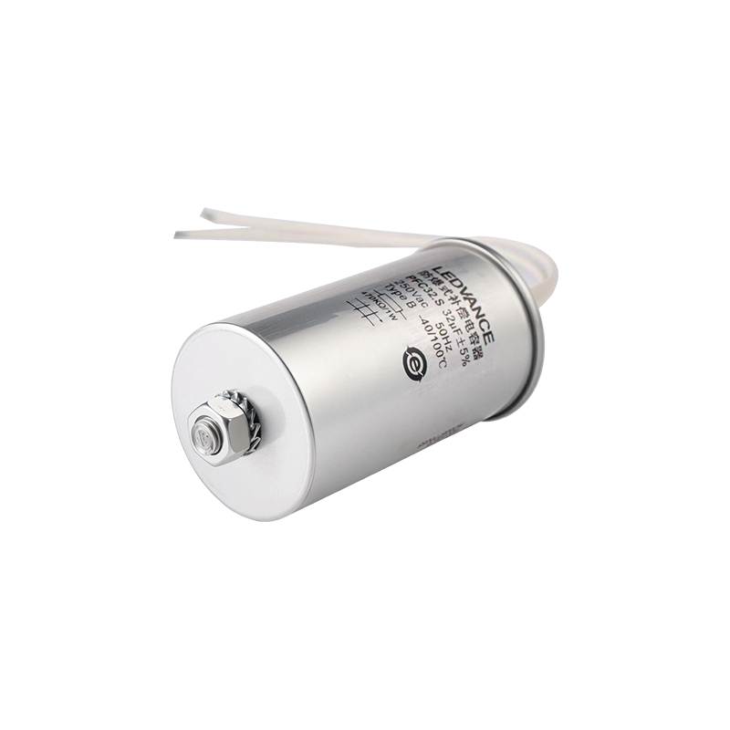 CBB65 Aluminium Case Capacitors for Refrigerators