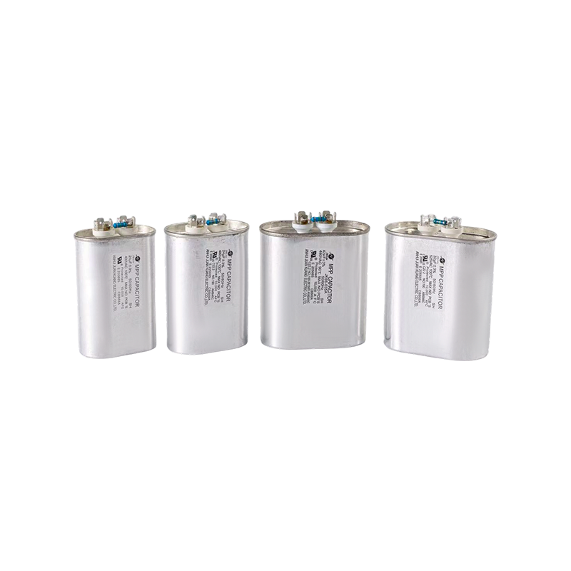 CBB66A 100℃ Capacitor for Metal Halide Bulbs (Oval Aluminum Case)
