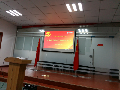 QwEDj1 QwEDj1